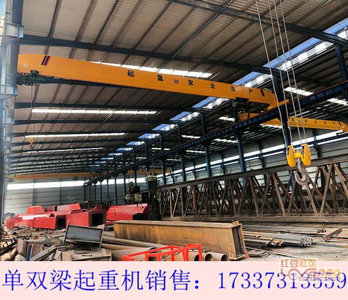 广东湛江双梁行吊厂家销售20吨行吊