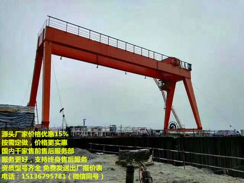 长沙岳麓单梁起重机厂家q长沙岳麓旋臂吊厂家,维修改造