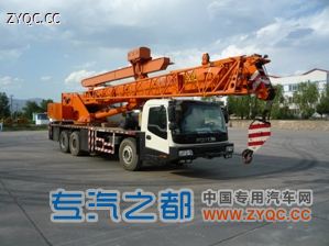 福田牌fhm5290jqz25型汽车起重机商品图片 自营