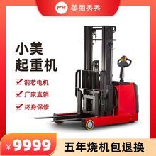 早上问候语每天一句温馨的问候语